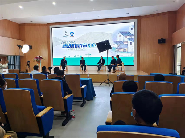 1642131044422235.jpg 北侖區(qū)春曉:舉辦春曉金桔創(chuàng)意產(chǎn)品展示暨民宿論壇活動(2).jpg