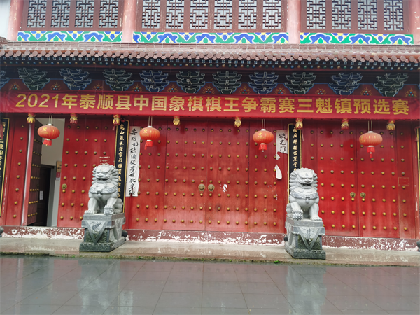 1642140654767853.png 微信圖片_20220114140847.png