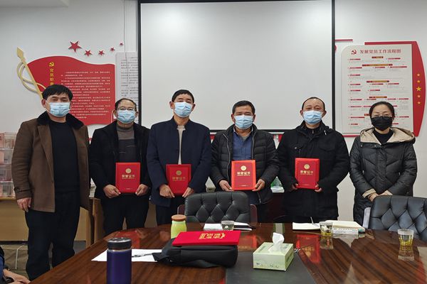 1642840024110619.jpg img_20220119_152043_副本_ABC看圖.jpg