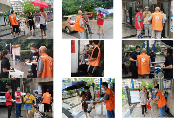 1642842688113086.png 自來水管網(wǎng)改造政策宣傳.png