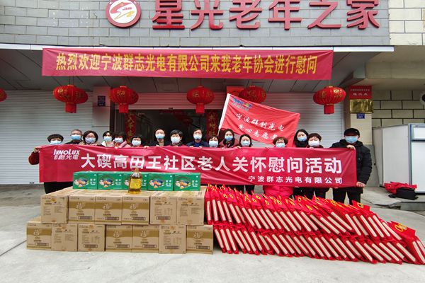 1644309218432081.jpg IMG_20220125_132744_副本.jpg