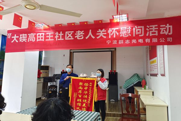 1644309226980073.jpg IMG_20220125_133806_副本.jpg