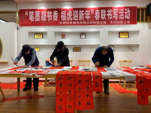 1644563208322517.jpg 微信圖片_20220125171501.jpg