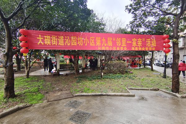 1644829060293337.jpg 1644829060293337.jpg