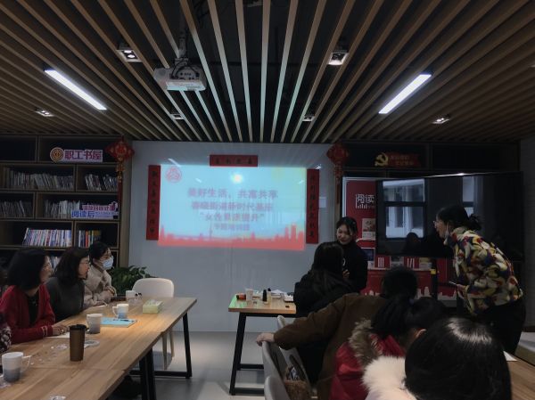 1646210453573465.jpg 北侖區(qū)春曉街道新時(shí)代基層“女性素質(zhì)提升”專(zhuān)題培訓(xùn)班順利舉行.jpg