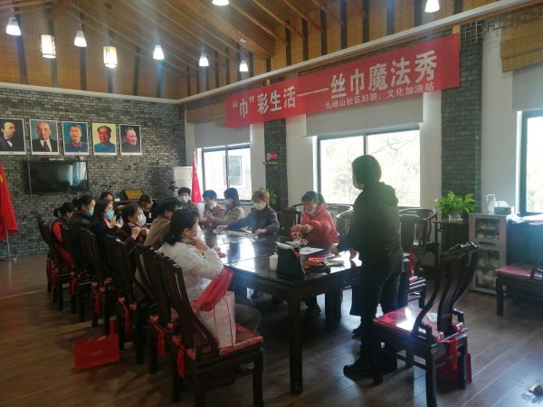 1646711265241937.jpg “巾”彩生活——絲巾魔法秀 (1).jpg