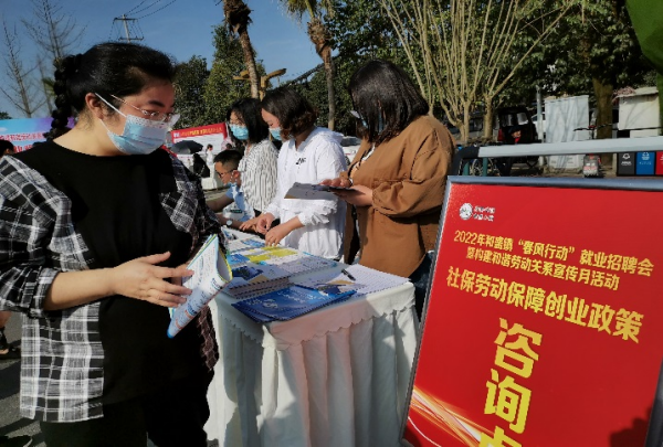 1647597536301902.png 圖片 2.png