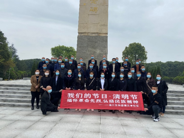 1649236872643596.png 圖片 6.png