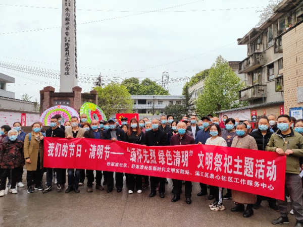 1649237294796821.png 圖片 6.png