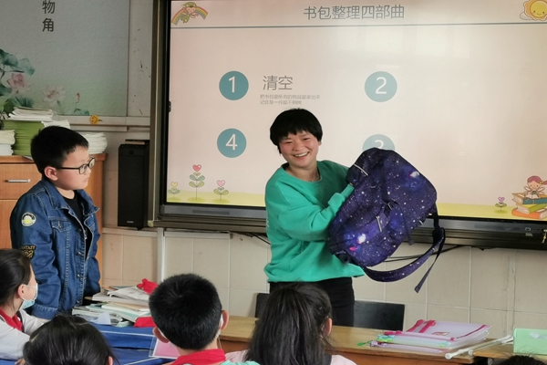 “我的書包，我整理！” ——“能者為師”課程走進(jìn)北侖區(qū)實(shí)驗(yàn)小學(xué) (3).jpg