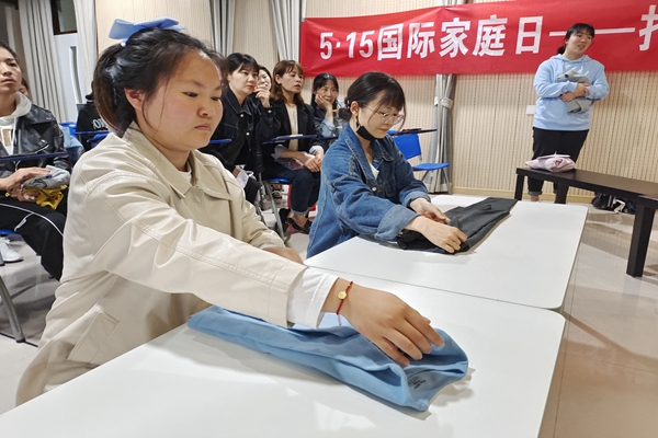 5·15國(guó)際家庭日——打造永不復(fù)亂的家 (2).jpg