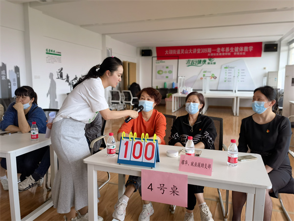 齊參與，漲知識(shí)！學(xué)苑社區(qū)開展5·12防災(zāi)減災(zāi)知識(shí)競賽 (1).jpg