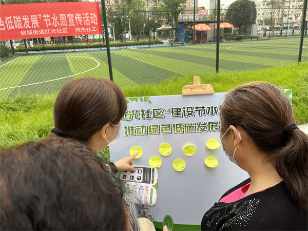 1656483792844589.png 圖片 12.png