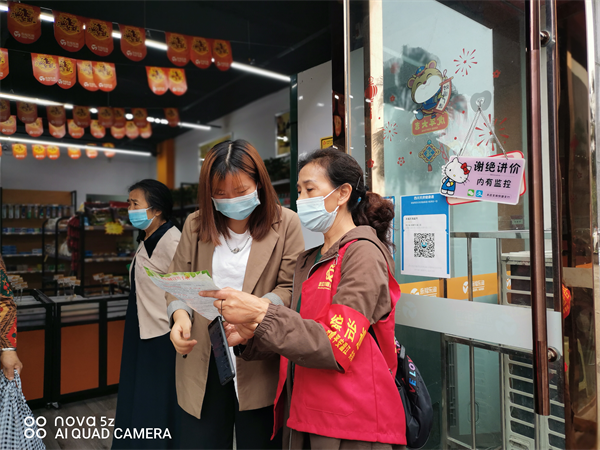 1656483818301211.png 圖片 21.png