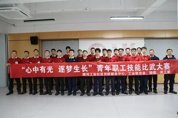 1656485369613188.jpg 1656485369613188.jpg