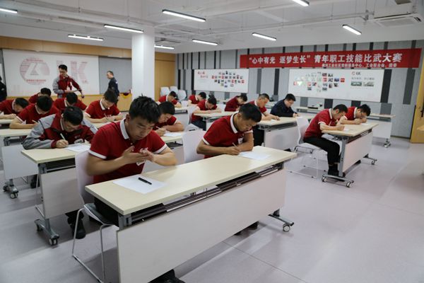 1656485396609934.jpg 開展青年職工技能比武大賽 (3).jpg