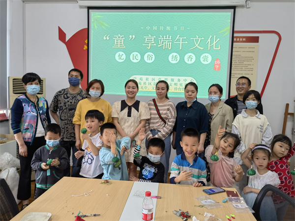 1656487043821038.jpg “童”享端午 “童”慶六一 (3).jpg