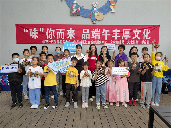 1656487191239767.jpg “味”你而來 體驗(yàn)舌尖民族味 (7).jpg