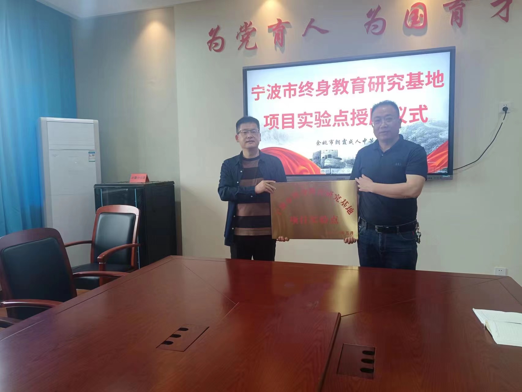 1656491332178434.jpg 1656491332178434.jpg