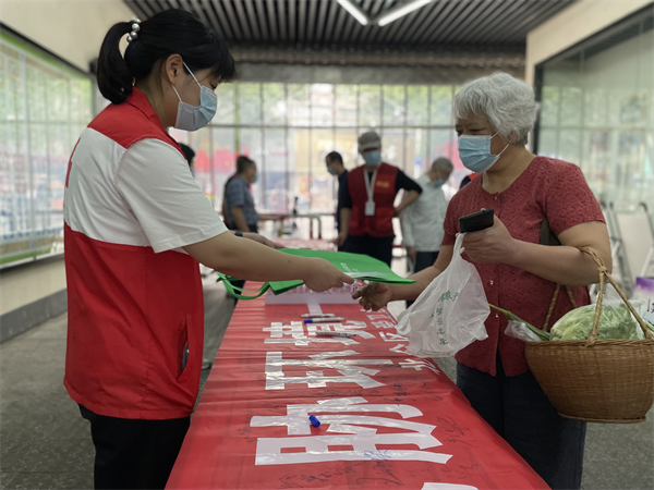 1656492278149067.png 世界無煙日 讓控?zé)煶蔀樾嘛L(fēng)尚 (2).png