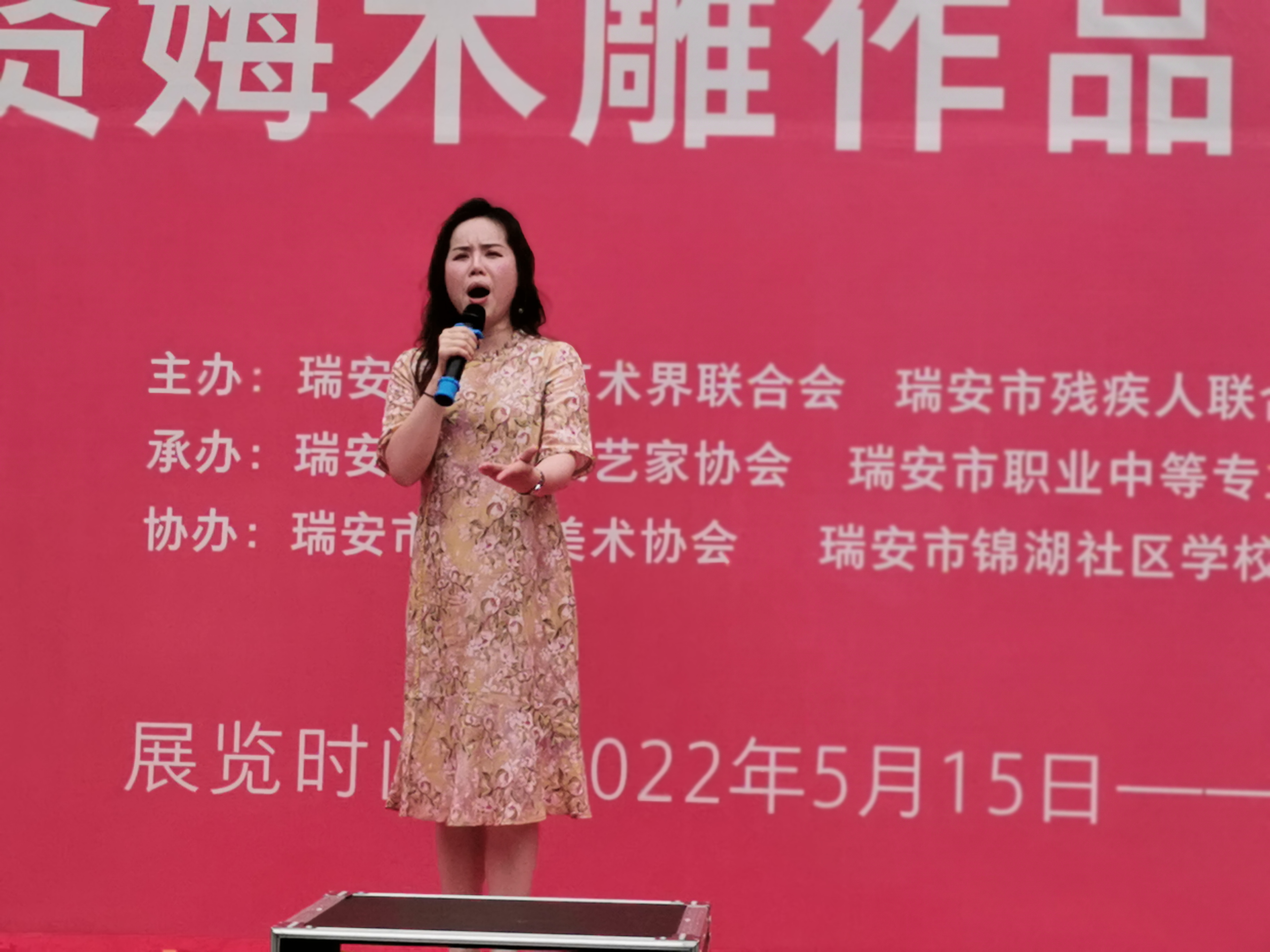 1656493334719224.jpg 1656493334719224.jpg