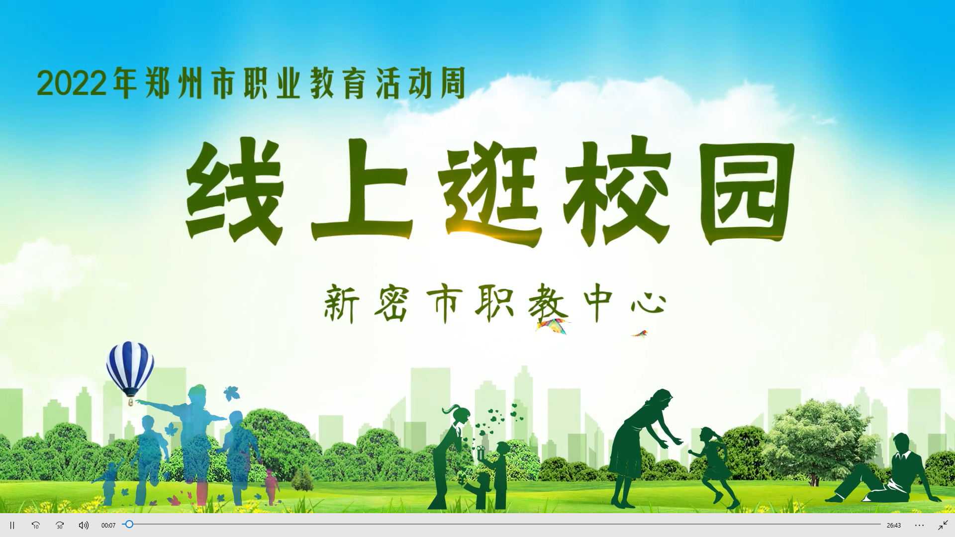 1656507375350768.png 1656507375350768.png