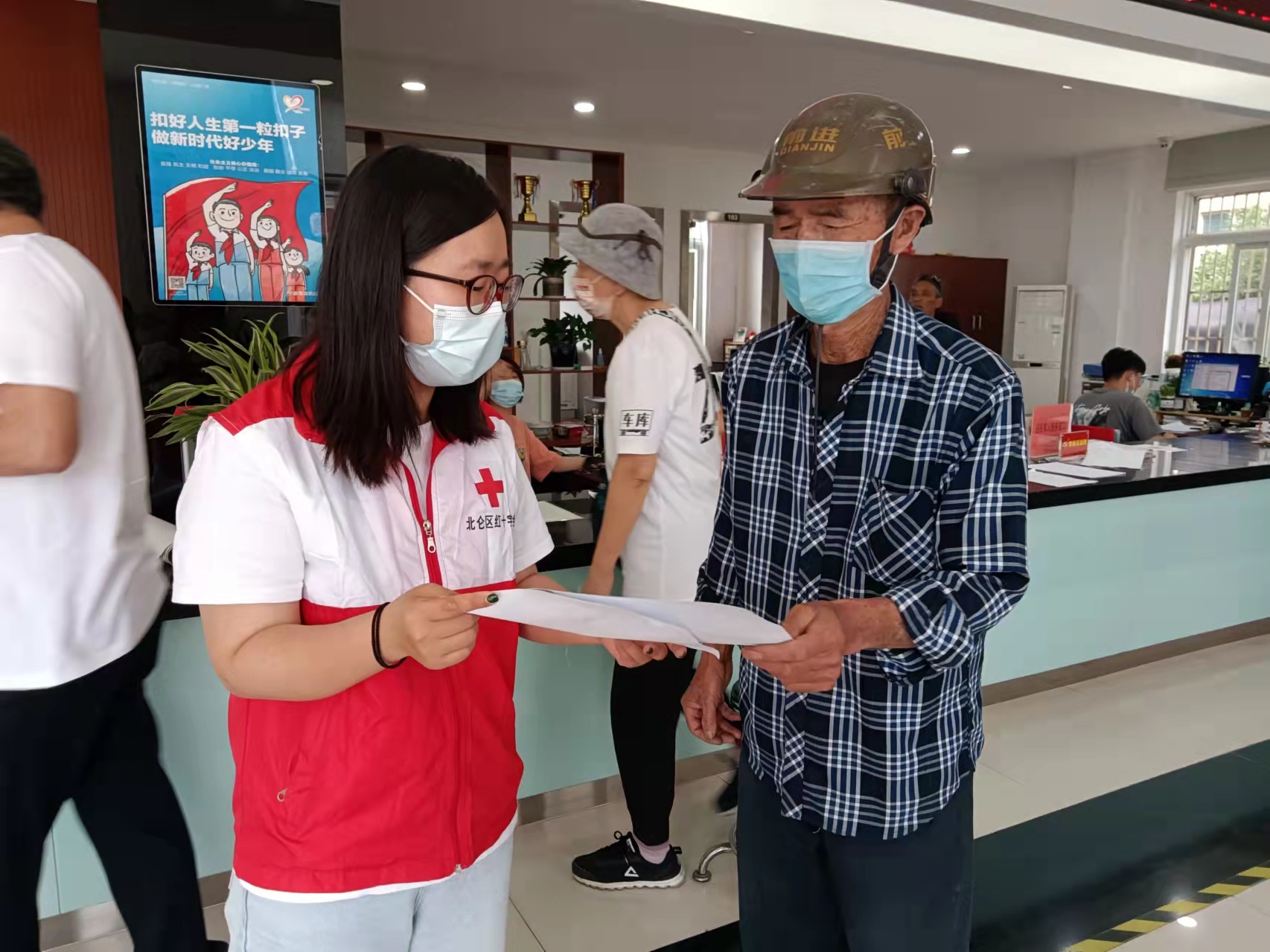 1656989845827637.jpg 1656989845827637.jpg