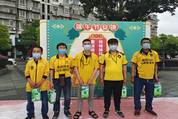 1656990817815426.jpg IMG_20220601_143128_副本.jpg