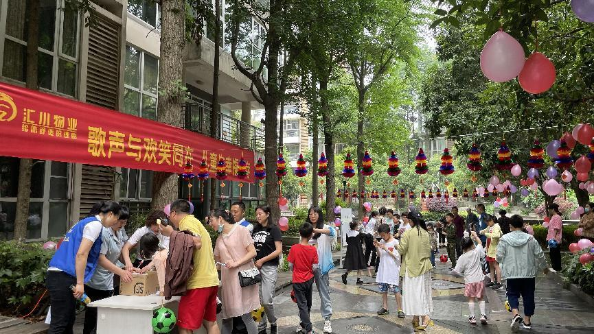 1656994057655198.png 1656994057655198.png