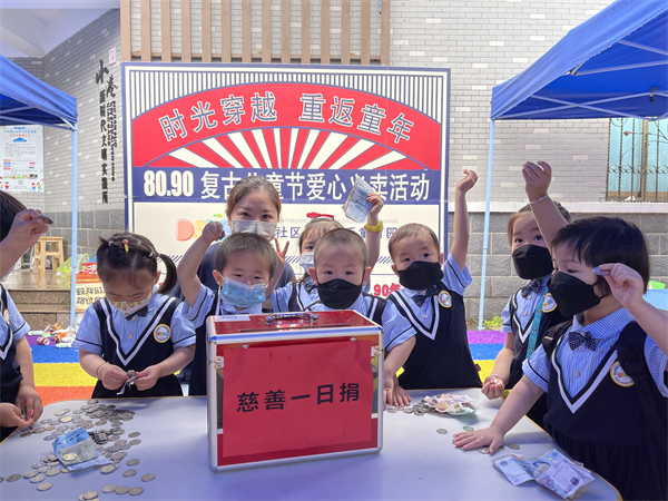 1656996286368820.jpg 愛心義賣活動.jpg