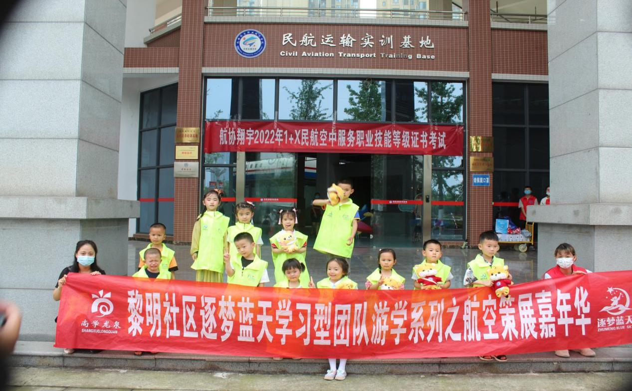 1656998350113660.png 1656998350113660.png