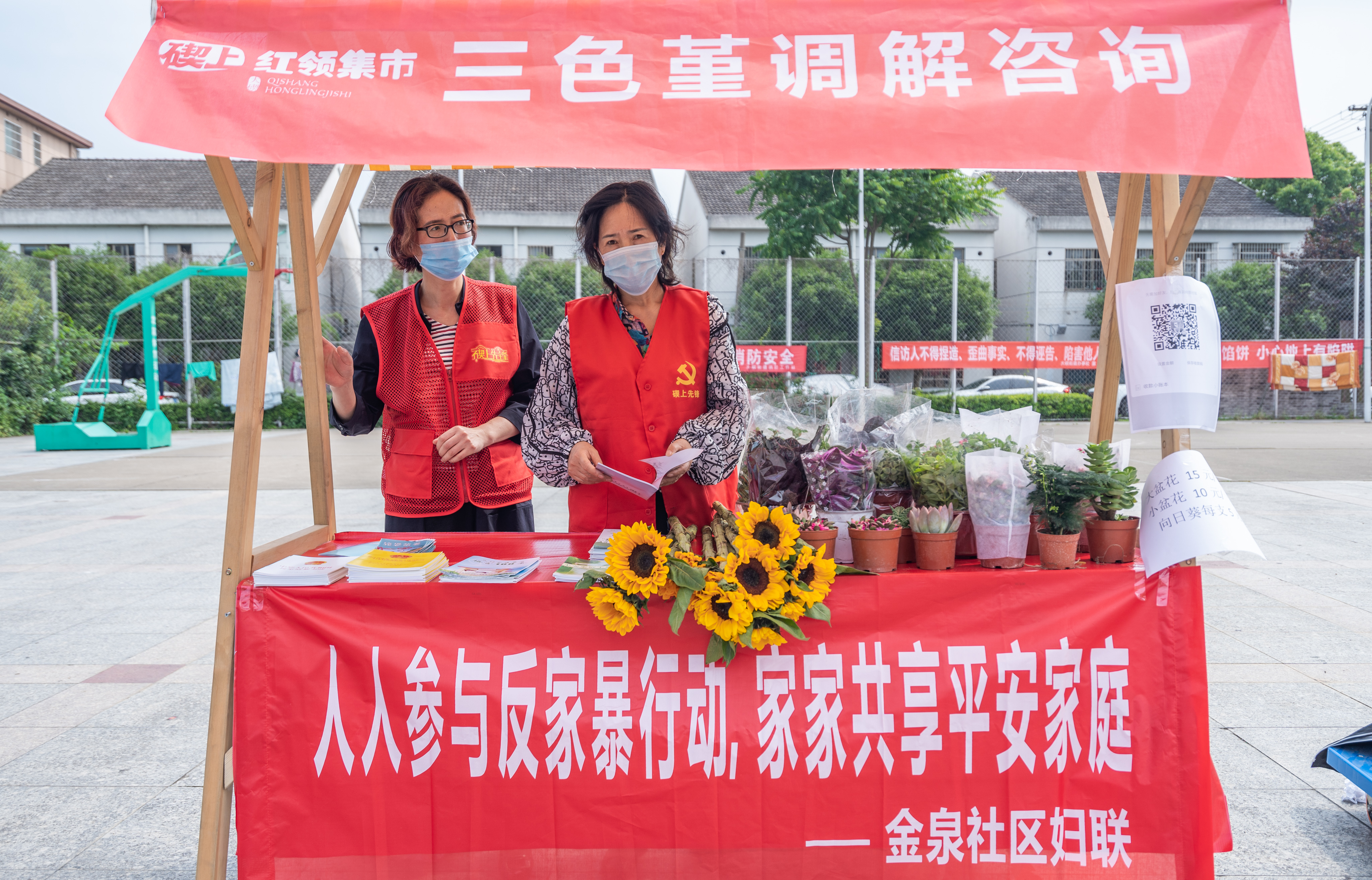 1656999143824399.jpg 1656999143824399.jpg