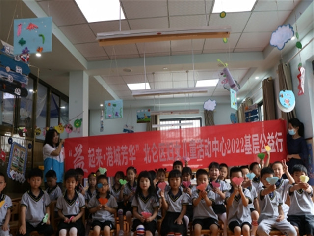 1657432247401509.jpg 1657432247401509.jpg