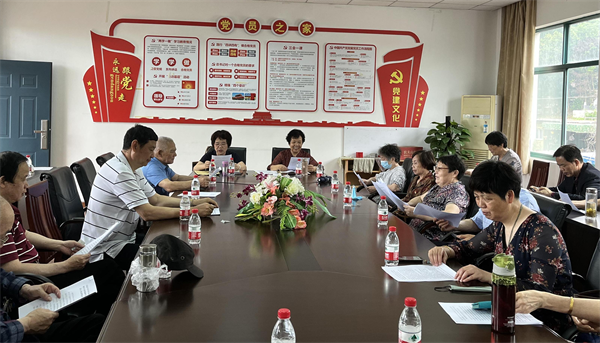 1657434113207571.png 學(xué)習(xí)會(huì)1.png