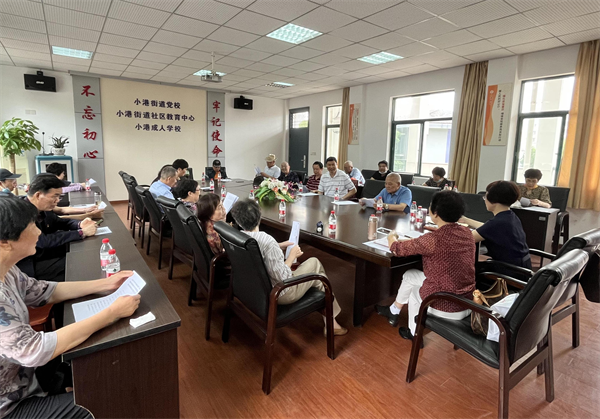 1657434137485289.png 學(xué)習(xí)會(huì)2.png