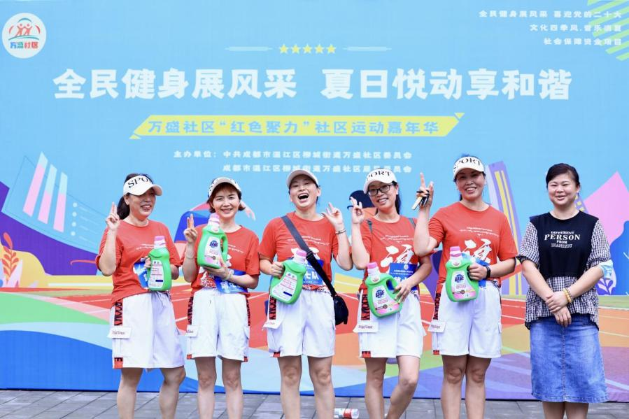 1657684995989395.png 1657684995989395.png