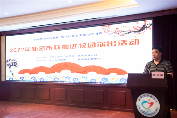 1657687002743699.jpg 微信圖片_20220614091057.jpg