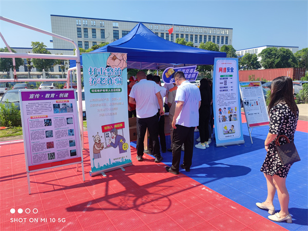 北侖區(qū)春曉：走進(jìn)“平安宣傳月”，開展平安宣傳活動.jpg