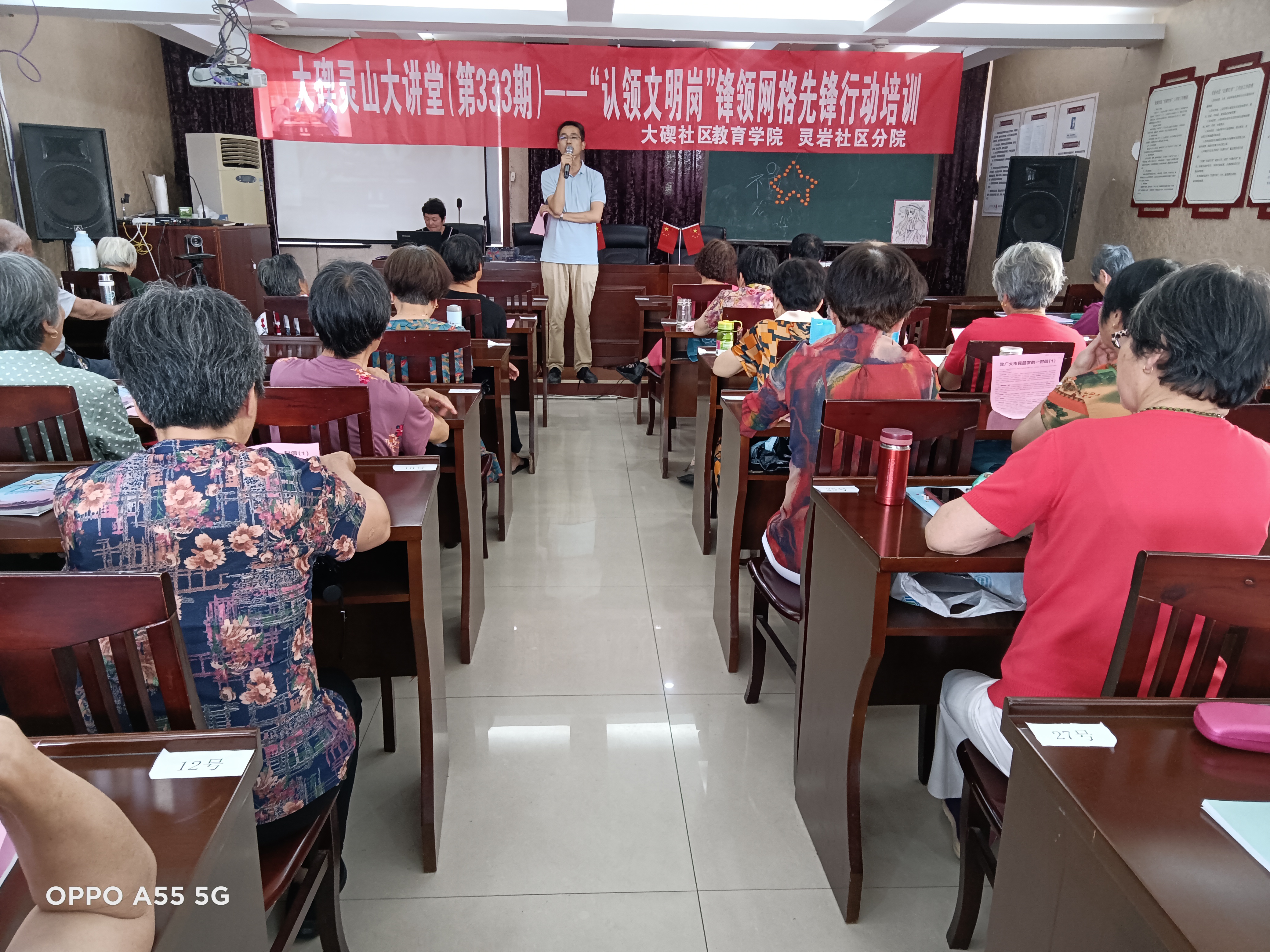 1657690614463313.jpg 1657690614463313.jpg