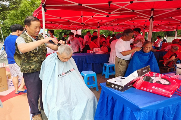 1658134811824086.jpg 1658134811824086.jpg