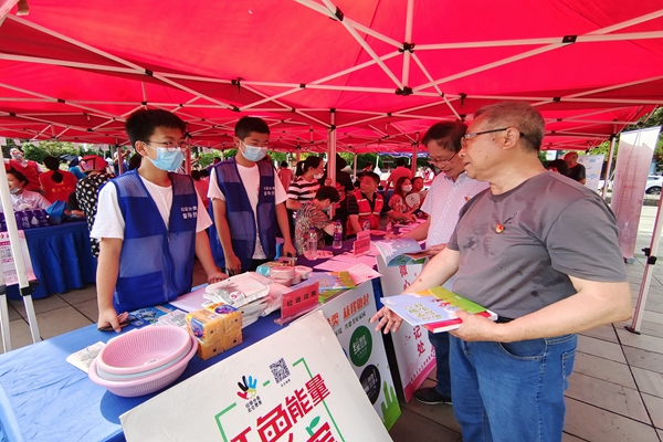 1658134959122825.jpg 1658134959122825.jpg