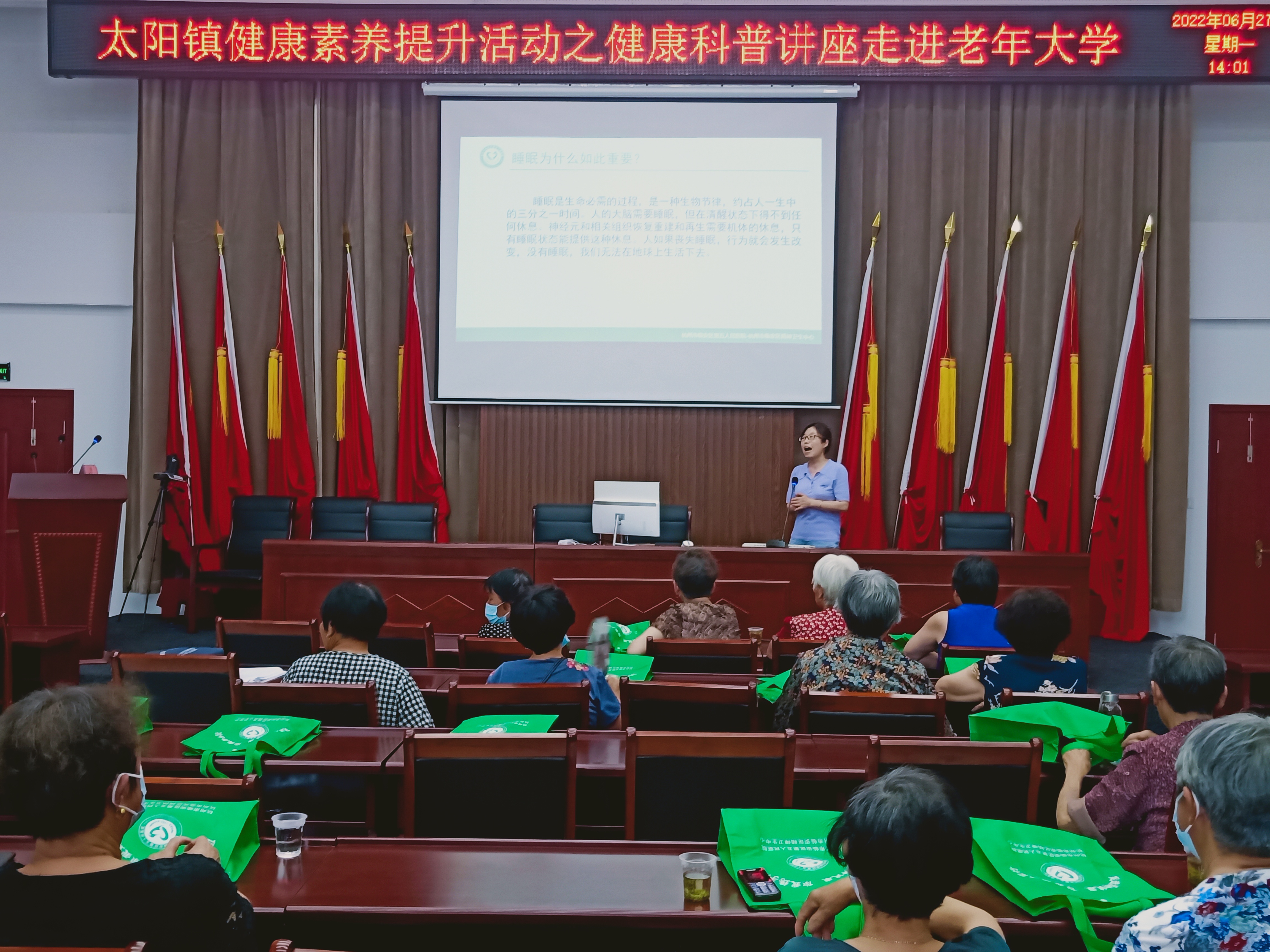 1658135684538292.jpg 1658135684538292.jpg