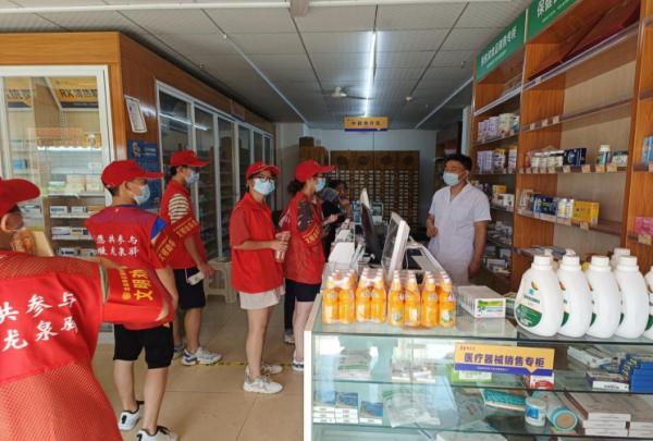 1666074494493454.png 圖片 3.png