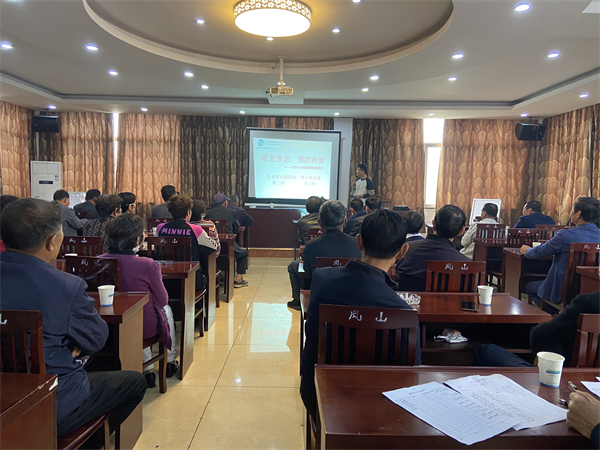 北侖區(qū)春曉成校舉辦“敬老愛老 預(yù)防跌倒”專題知識講座.jpg