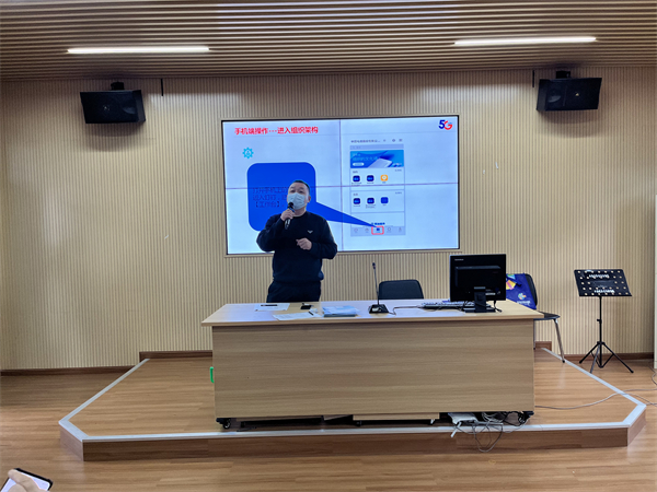 1672059703816010.jpg 動員講話.jpg