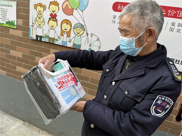 “娘家人”送溫暖，暖了“疫”線“守門人” (1).jpg