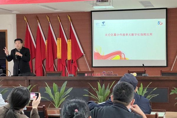 橫楊社區(qū)：激發(fā)為民服務(wù)活力 開展微網(wǎng)格培訓(xùn) (2).jpg