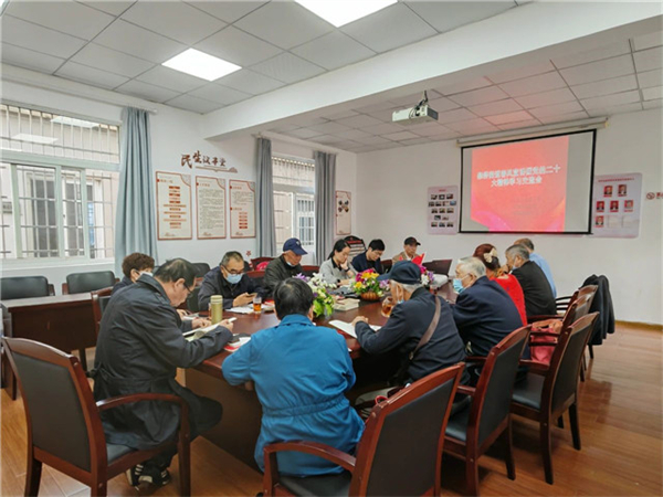 1672125925587503.jpg 柴橋街道掀起學(xué)習(xí)宣傳貫徹黨的二十大精神熱潮3_副本.jpg