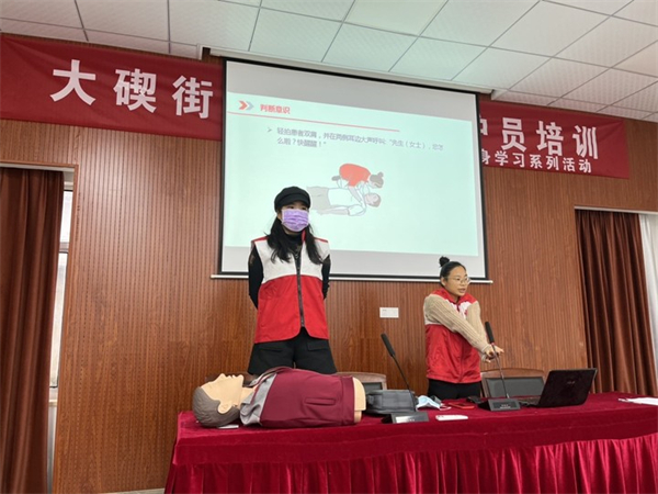 大竄成校開展救護員培訓 (6).jpg