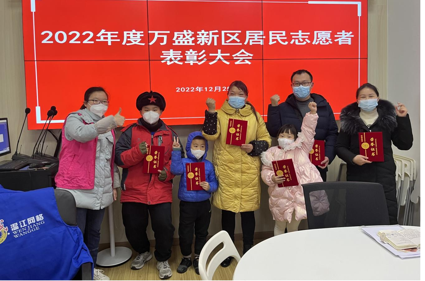 1673263521651734.png 1673263521651734.png